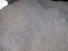 非金屬礦產中的明珠 高嶺土的性質、分類與產業應用